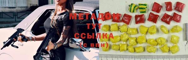 марки nbome Алзамай