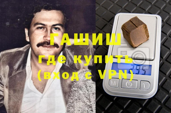 скорость Алексин