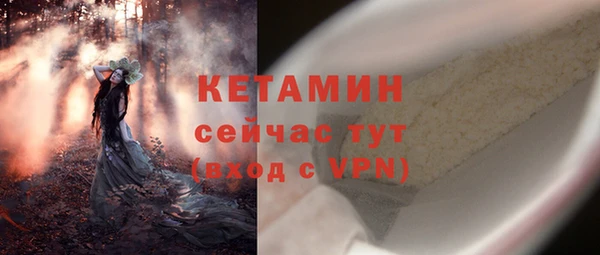 спиды Сафоново