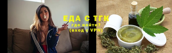 a pvp Саяногорск
