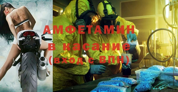 марки nbome Алзамай