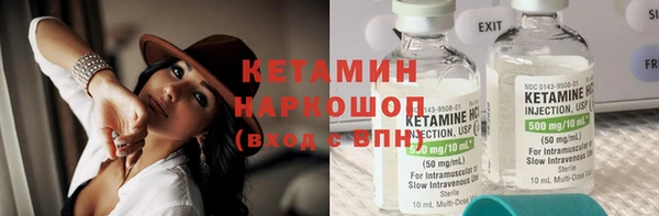 скорость mdpv Алексеевка