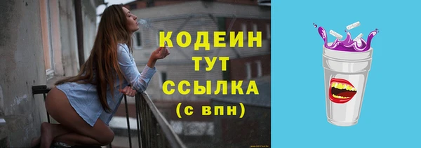 a pvp Саяногорск