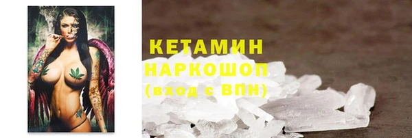 скорость mdpv Алексеевка