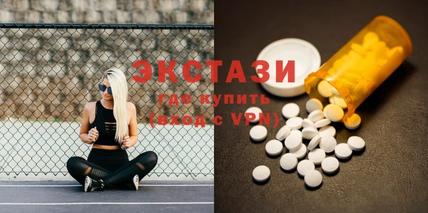 a pvp Саяногорск
