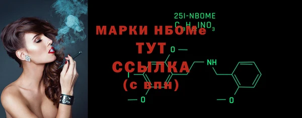 скорость Алексин