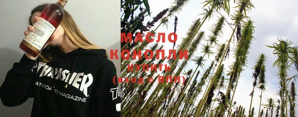 скорость Алексин