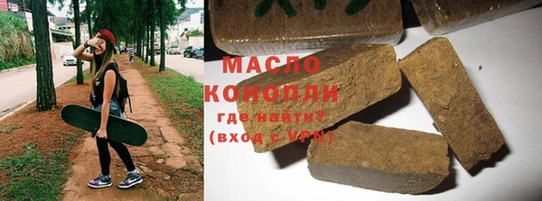 марки nbome Алзамай