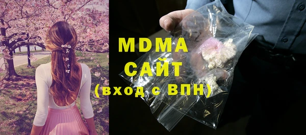 a pvp Саяногорск