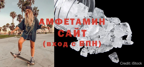 a pvp Саяногорск