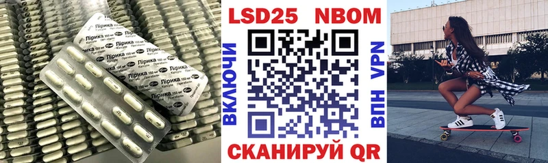 что такое наркотик  mega зеркало  LSD-25 экстази ecstasy  Долинск 