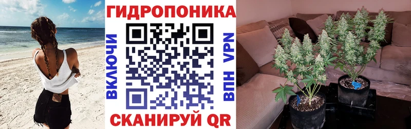 Бошки марихуана Ganja  что такое   Долинск 